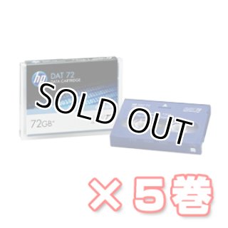 特価 0121210｜富士通 CT36G データカセット 5巻パック