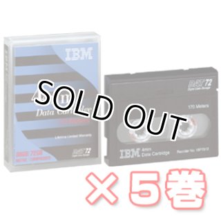 特価 0121210｜富士通 CT36G データカセット 5巻パック