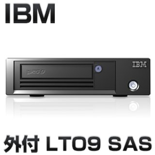 LTO9 ドライブ製品一覧