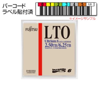 LTO Ultrium データカートリッジ テープメディア一覧 (Page 2)