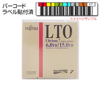 WEB限定特価 LTO Ultrium テープ用 即納バーコードラベル20枚入