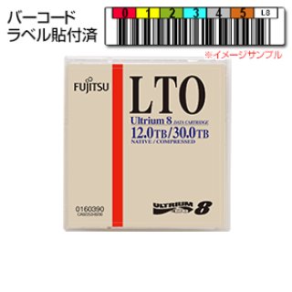 LTO Ultrium8（LTO8） データカートリッジ メディア一覧