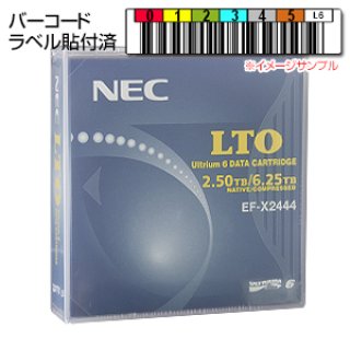 LTO Ultrium6（LTO6） データカートリッジ メディア一覧