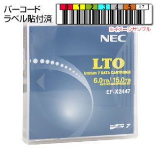 ltoテープ nec