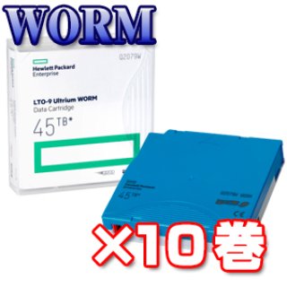 特価 C7977W｜HPE LTO7 Ultrium WORM データカートリッジ ×10巻