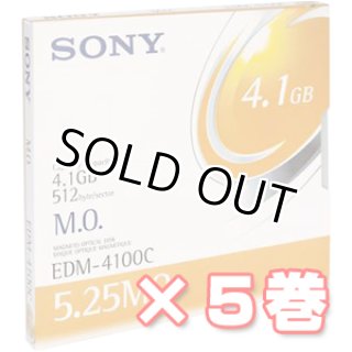 特価 EDM-9100C｜Sony 5.25型MO 9.1GB リライタブル EDM-9100C ×5枚