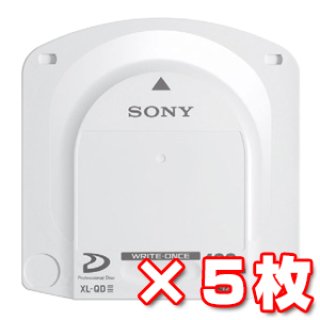 特価 PFD50DLA/PFD50DLAX/PFD50DLAG｜SONY XDCAM記録用Professional Disc 50GB（2層） ×5枚